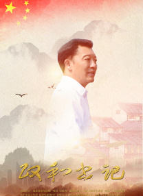 国产盗摄视频一区二区三区