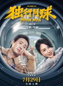 伦理片午夜视频在线观看免费